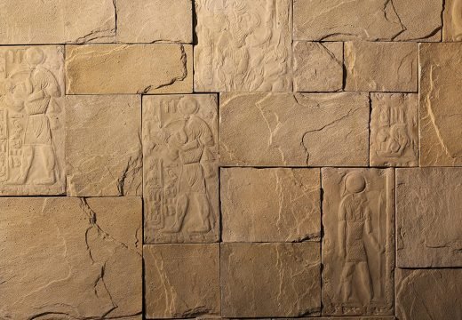 Mısır Taşı PS 801